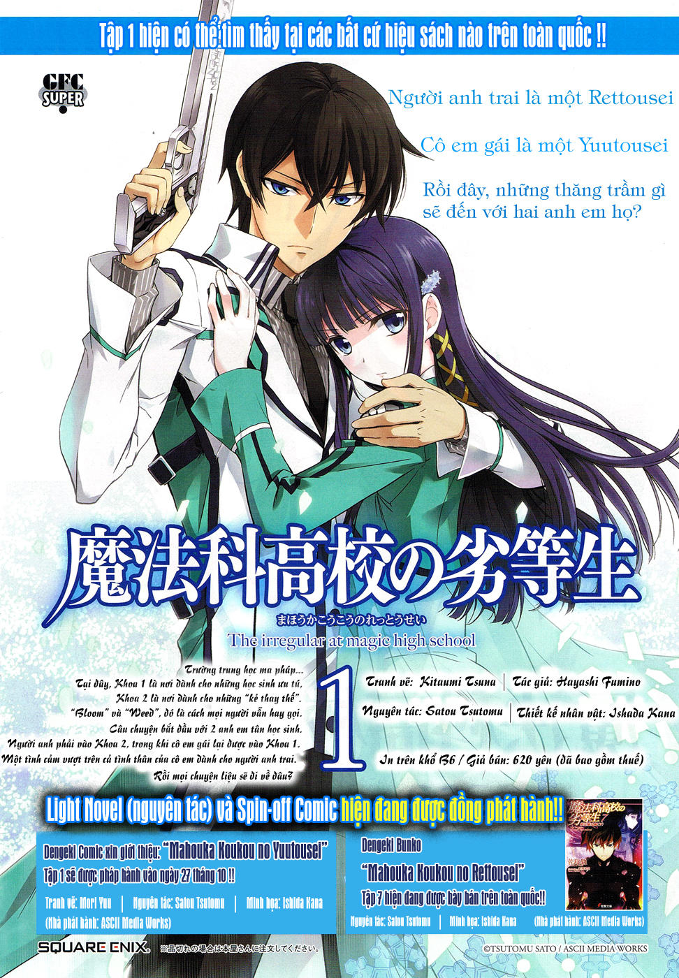 Mahouka Koukou No Rettousei - Nyuugaku Hen - Chương 10 - Trang 3
