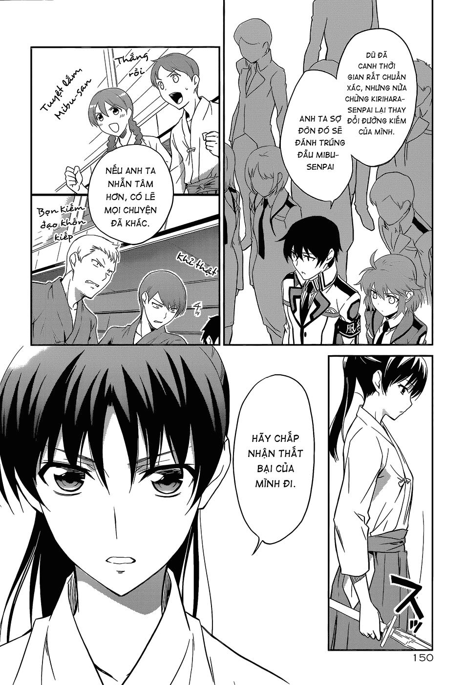Mahouka Koukou No Rettousei - Nyuugaku Hen - Chương 10 - Trang 21