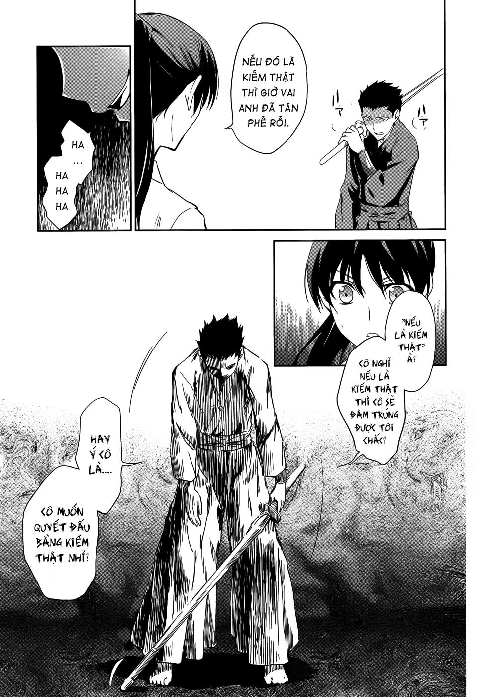 Mahouka Koukou No Rettousei - Nyuugaku Hen - Chương 10 - Trang 22