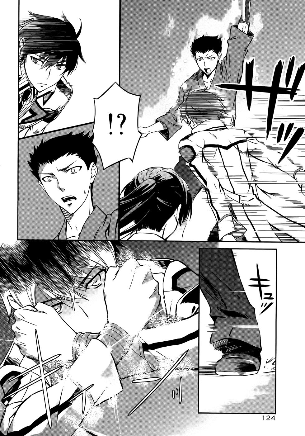 Mahouka Koukou No Rettousei - Nyuugaku Hen - Chương 11 - Trang 6