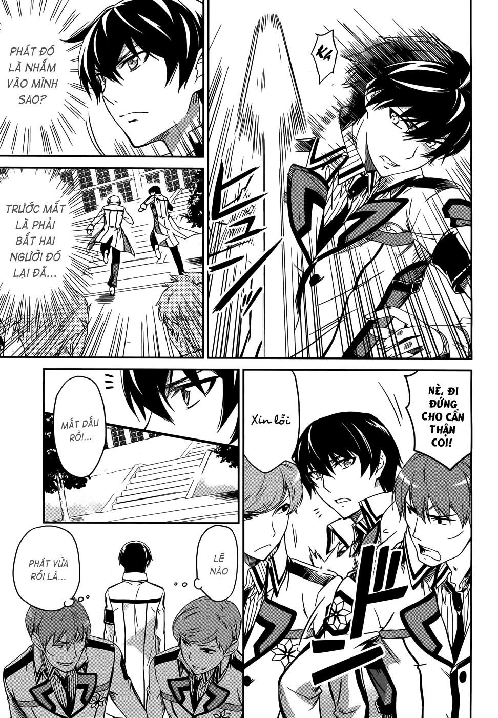 Mahouka Koukou No Rettousei - Nyuugaku Hen - Chương 12 - Trang 16