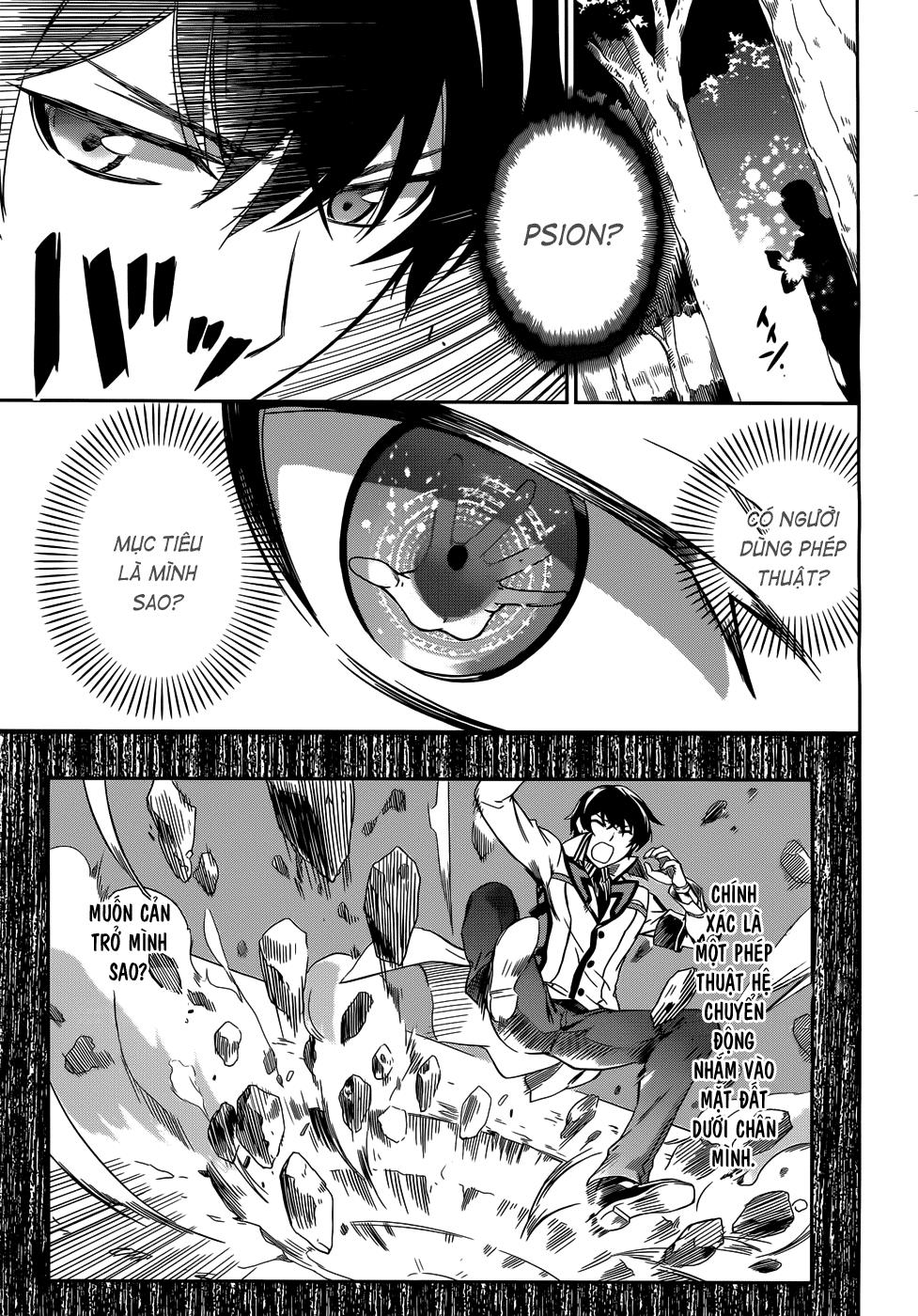 Mahouka Koukou No Rettousei - Nyuugaku Hen - Chương 12 - Trang 18