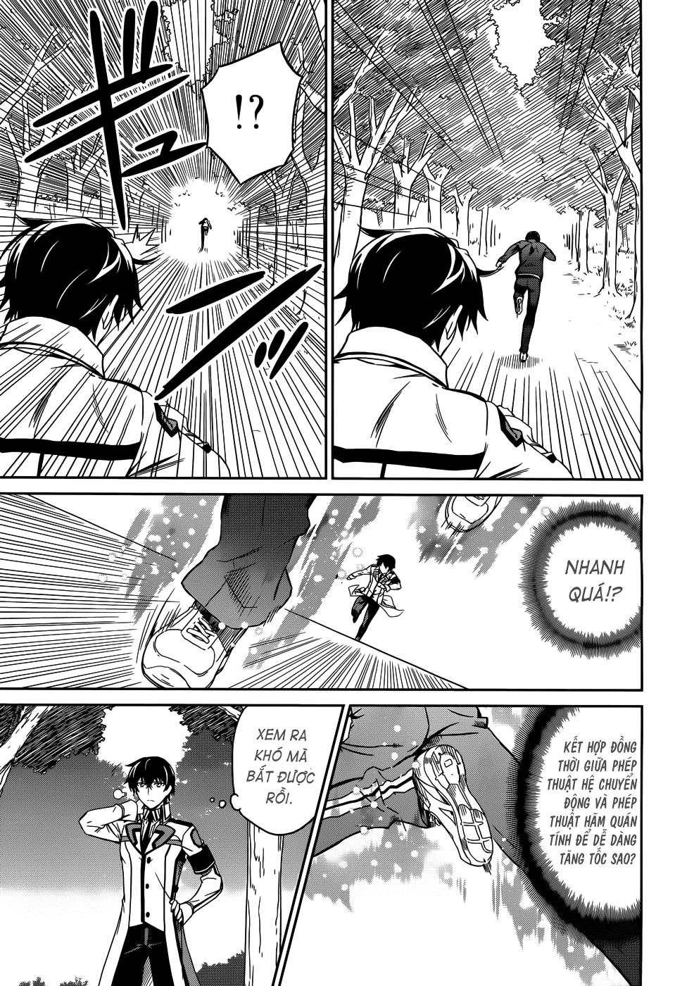 Mahouka Koukou No Rettousei - Nyuugaku Hen - Chương 12 - Trang 20