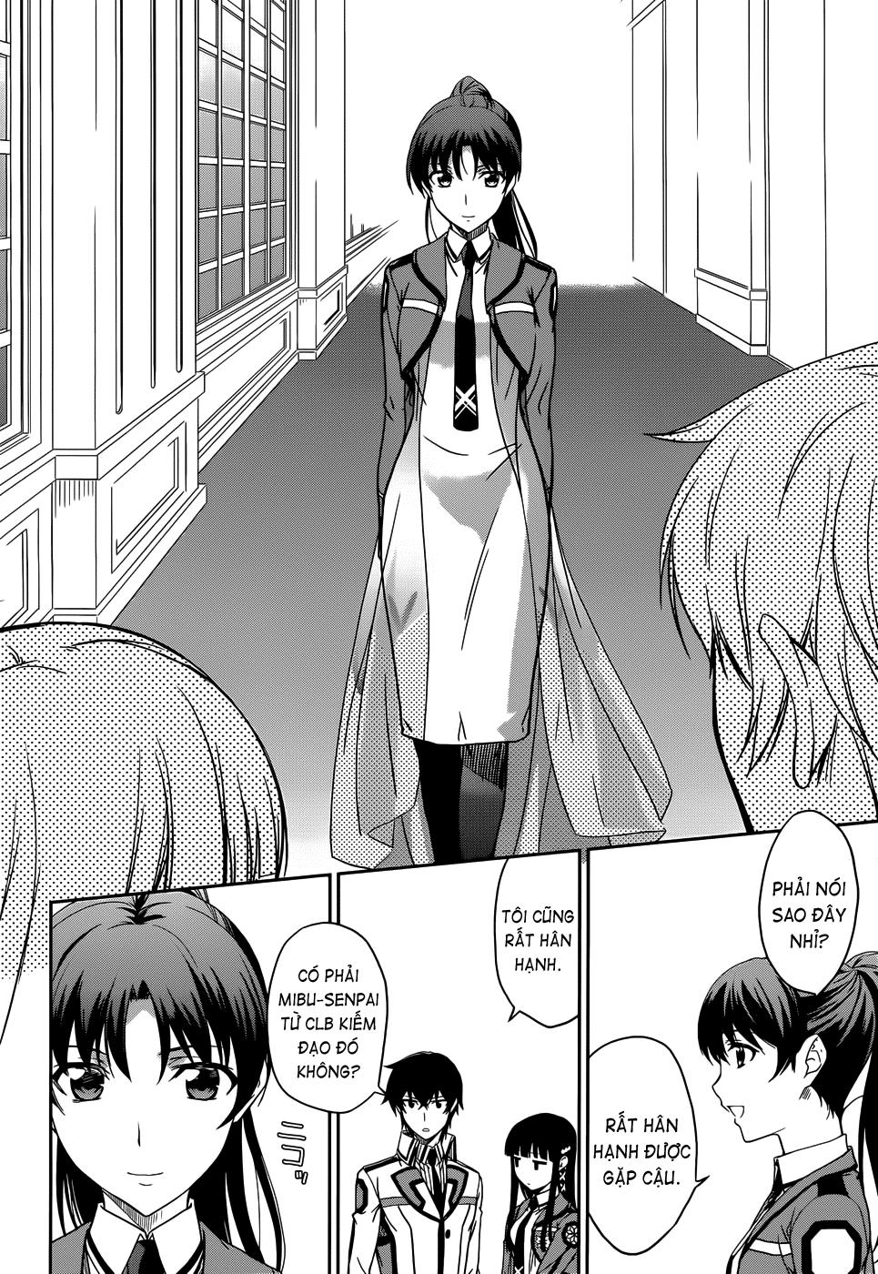 Mahouka Koukou No Rettousei - Nyuugaku Hen - Chương 12 - Trang 25