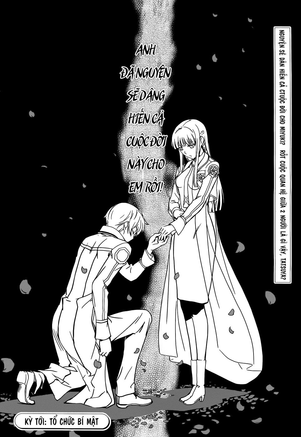 Mahouka Koukou No Rettousei - Nyuugaku Hen - Chương 12 - Trang 31