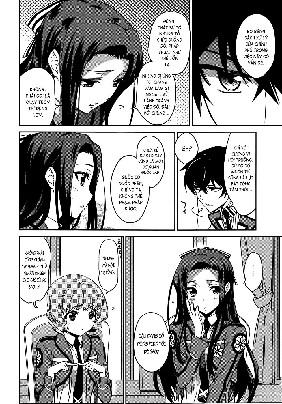 Mahouka Koukou No Rettousei - Nyuugaku Hen - Chương 13 - Trang 15