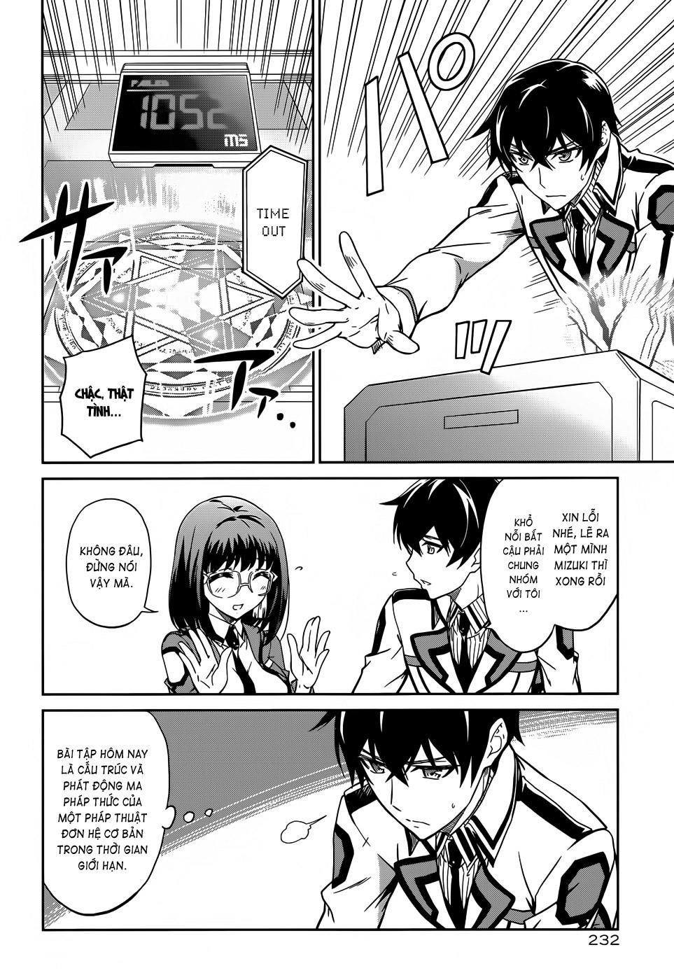 Mahouka Koukou No Rettousei - Nyuugaku Hen - Chương 14 - Trang 21