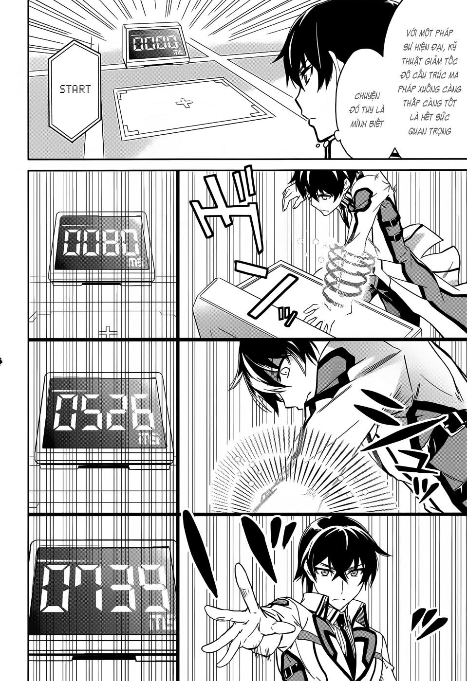 Mahouka Koukou No Rettousei - Nyuugaku Hen - Chương 14 - Trang 23