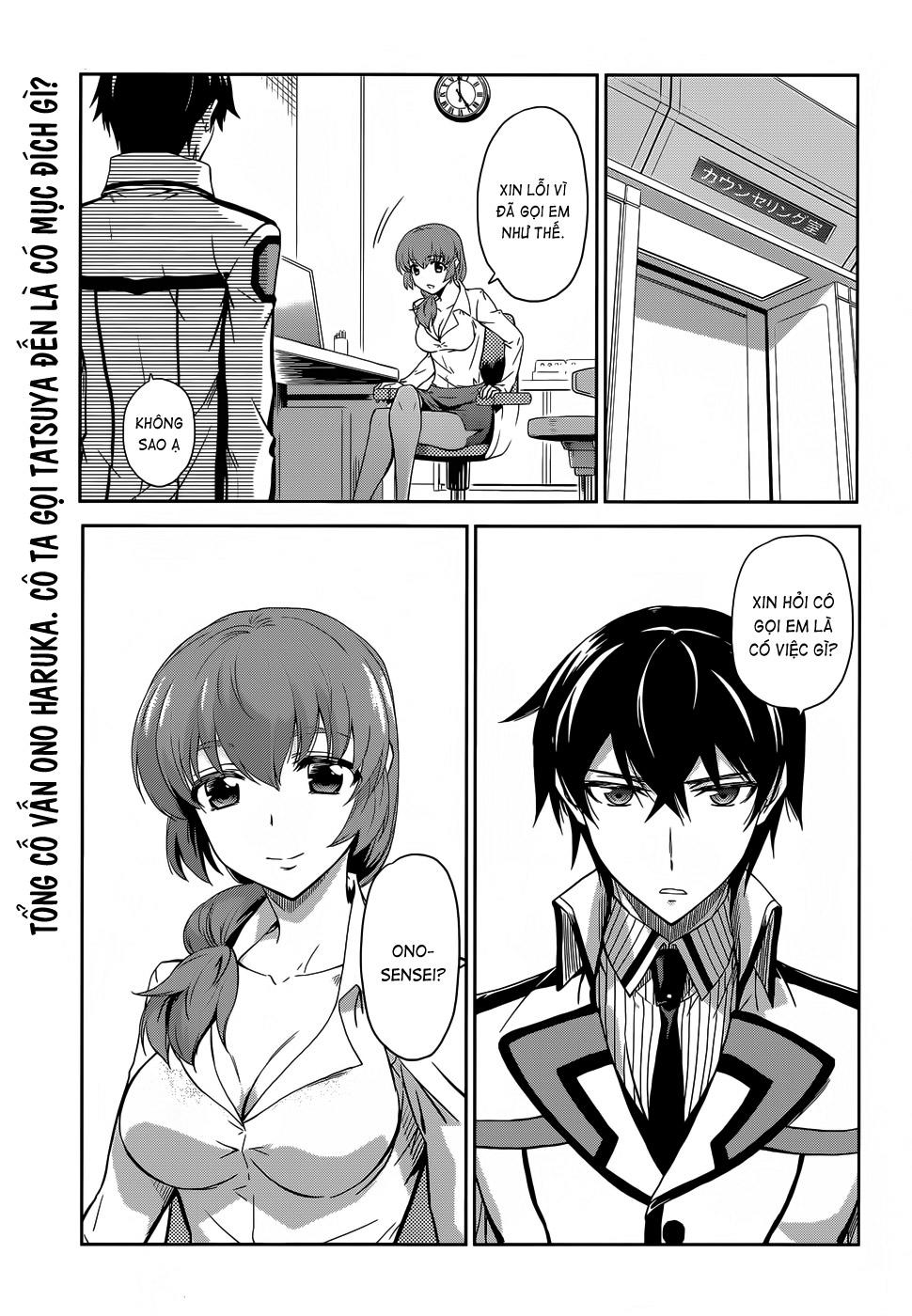Mahouka Koukou No Rettousei - Nyuugaku Hen - Chương 14 - Trang 4