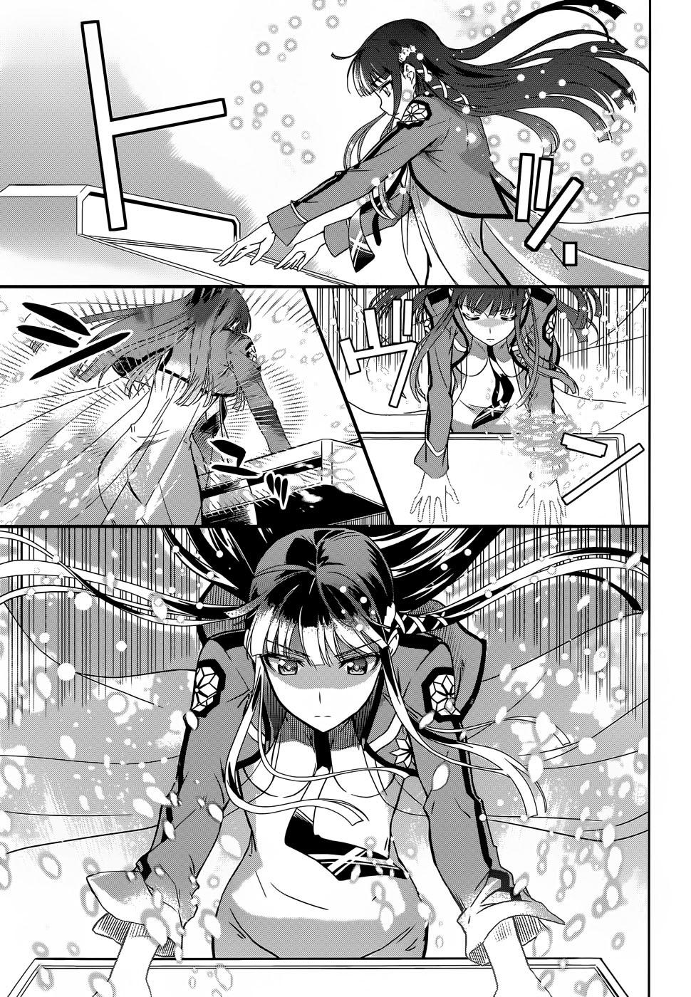 Mahouka Koukou No Rettousei - Nyuugaku Hen - Chương 15 - Trang 12