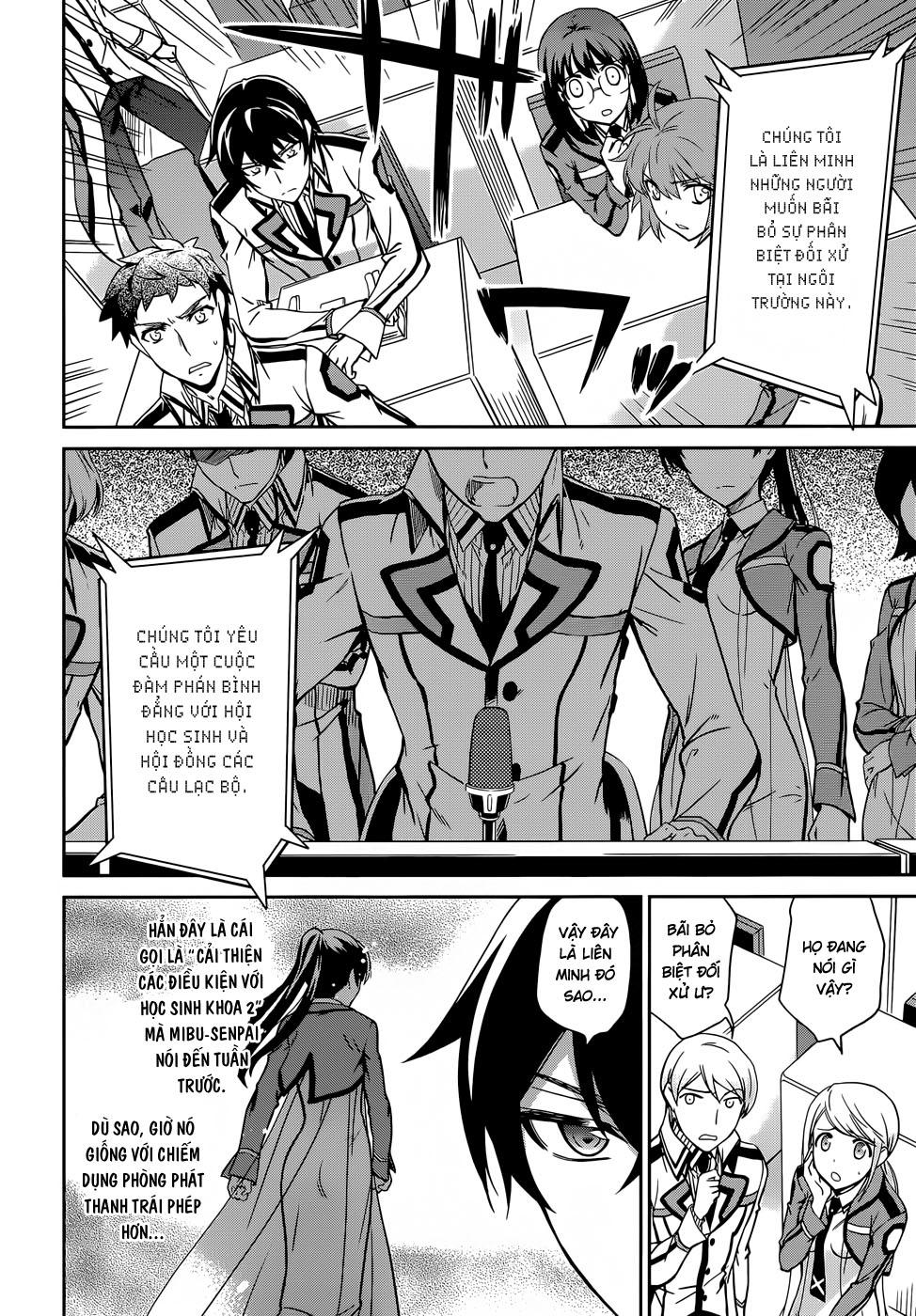 Mahouka Koukou No Rettousei - Nyuugaku Hen - Chương 15 - Trang 21