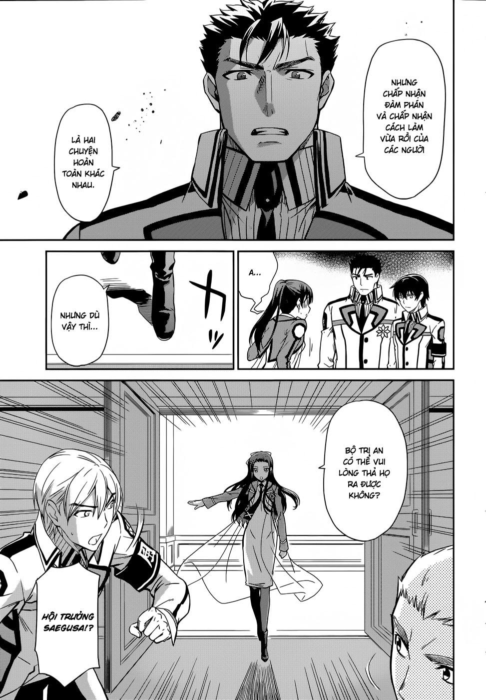 Mahouka Koukou No Rettousei - Nyuugaku Hen - Chương 15 - Trang 30