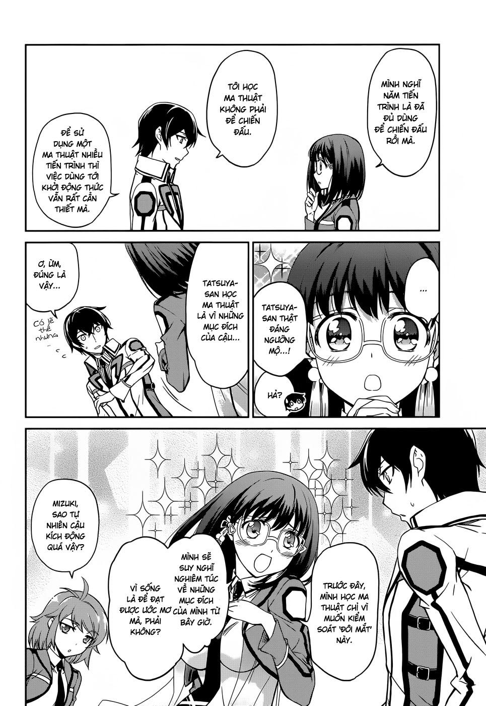 Mahouka Koukou No Rettousei - Nyuugaku Hen - Chương 15 - Trang 5