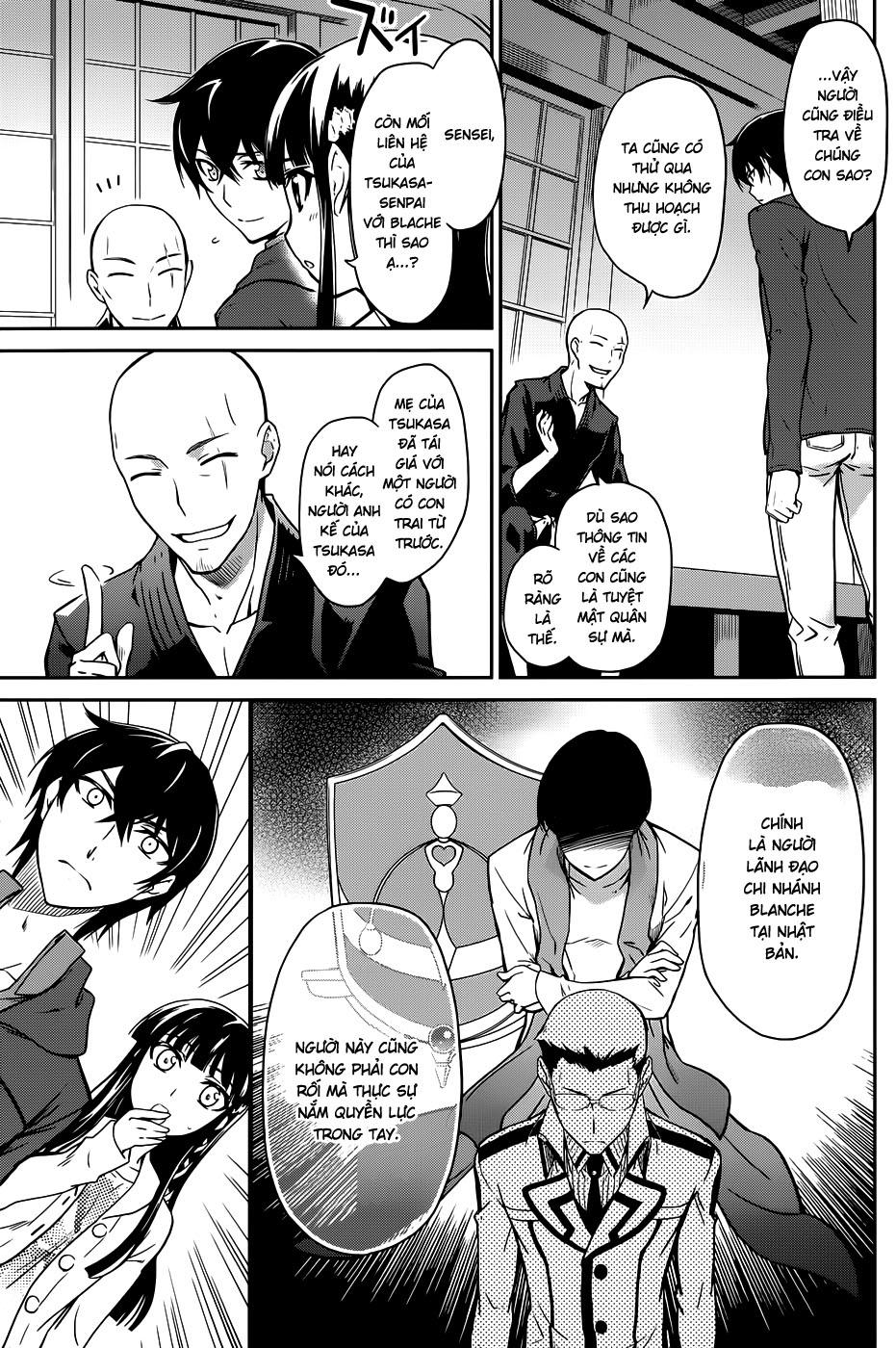 Mahouka Koukou No Rettousei - Nyuugaku Hen - Chương 16 - Trang 12