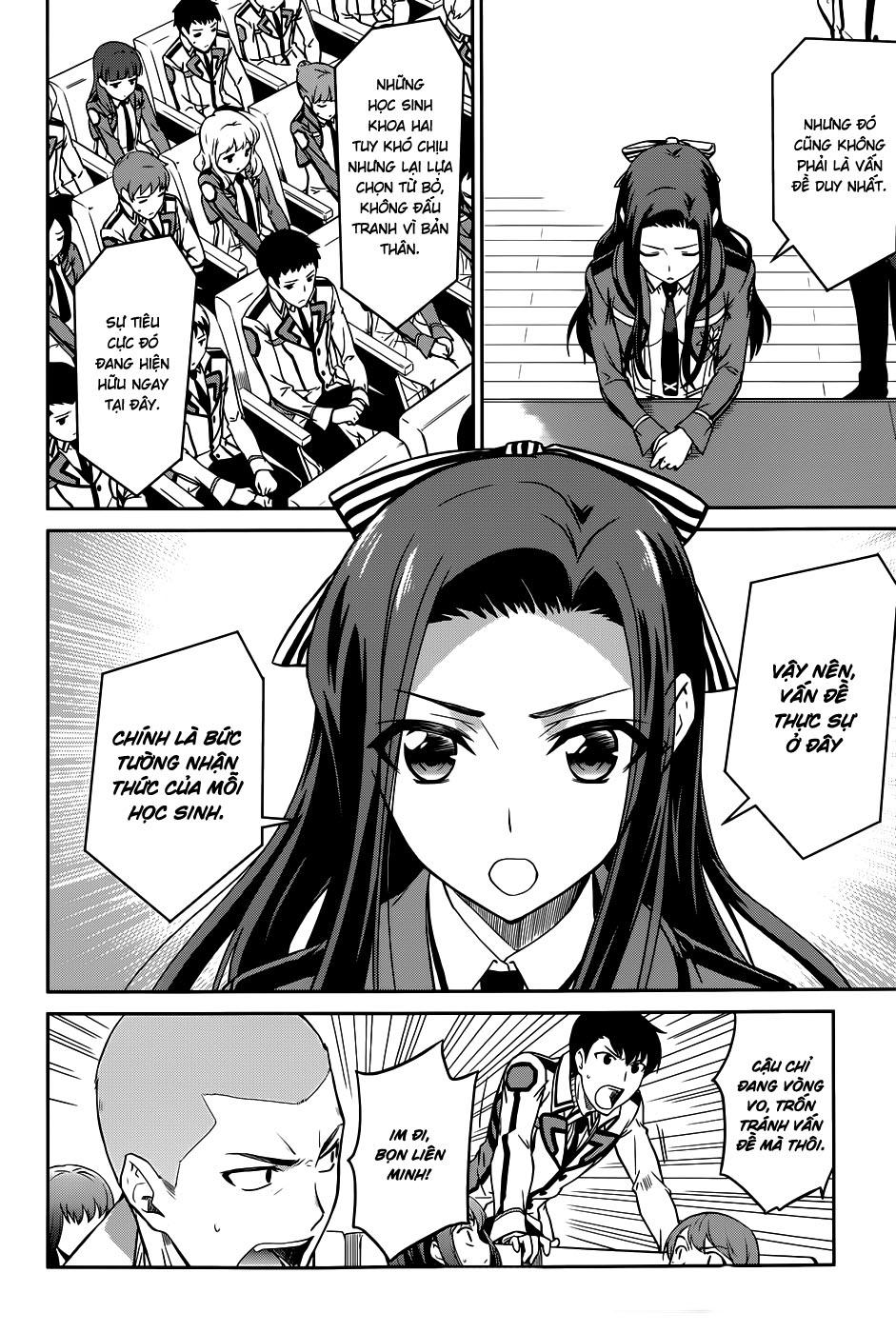 Mahouka Koukou No Rettousei - Nyuugaku Hen - Chương 16 - Trang 19