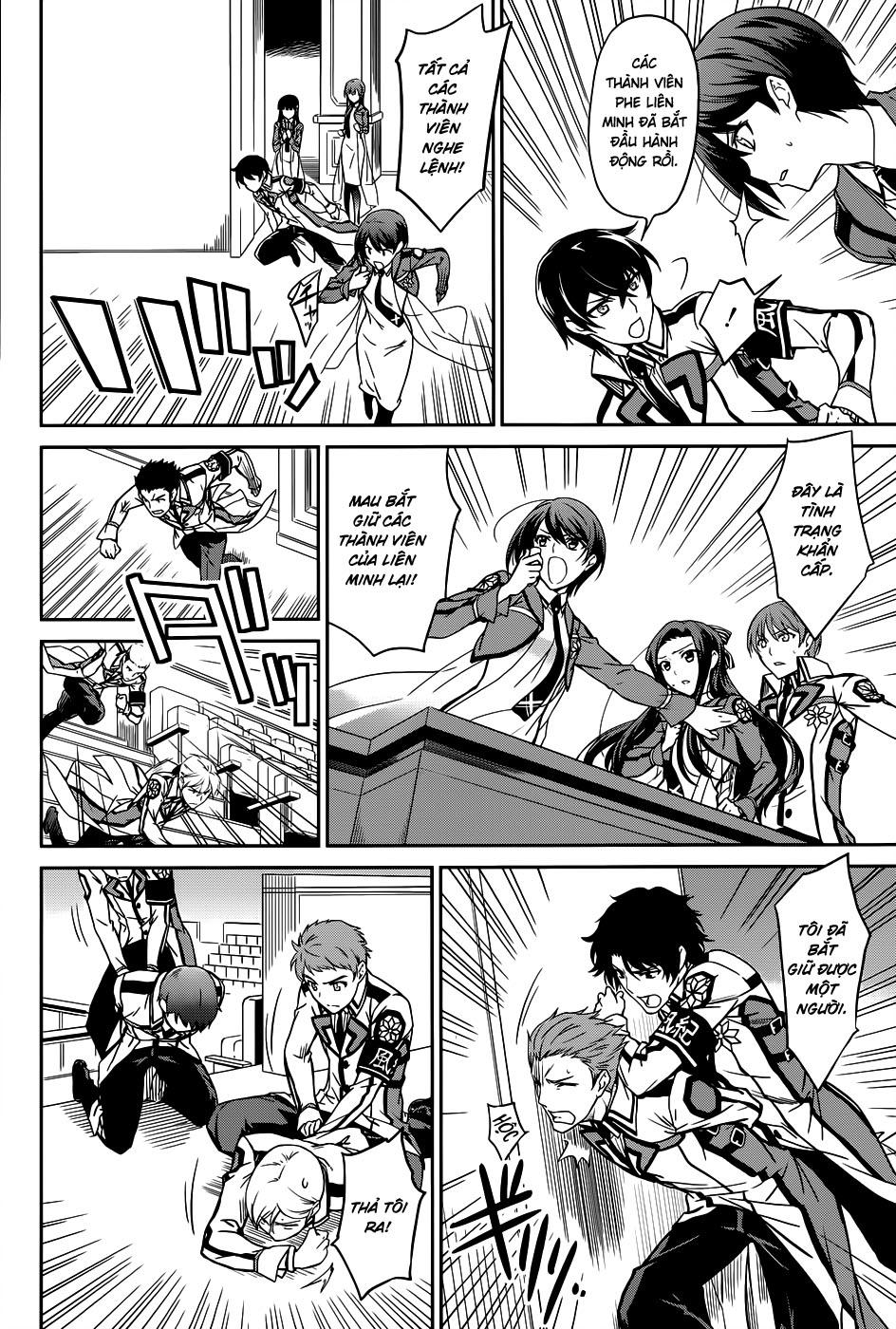 Mahouka Koukou No Rettousei - Nyuugaku Hen - Chương 16 - Trang 27