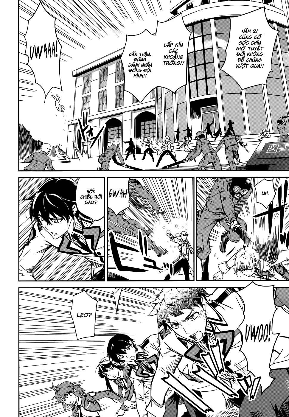 Mahouka Koukou No Rettousei - Nyuugaku Hen - Chương 17 - Trang 21