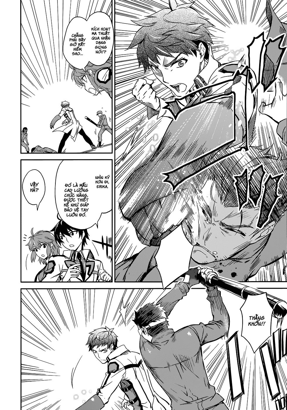 Mahouka Koukou No Rettousei - Nyuugaku Hen - Chương 17 - Trang 23