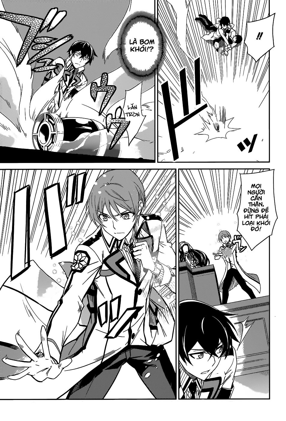 Mahouka Koukou No Rettousei - Nyuugaku Hen - Chương 17 - Trang 4