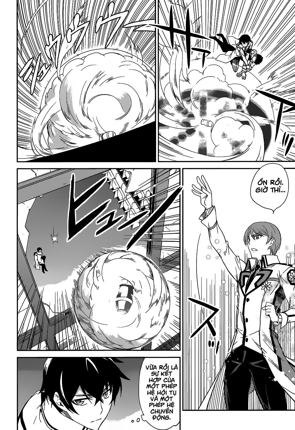 Mahouka Koukou No Rettousei - Nyuugaku Hen - Chương 17 - Trang 5