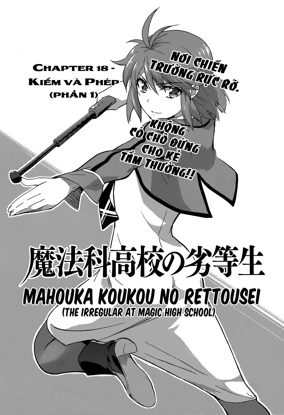 Mahouka Koukou No Rettousei - Nyuugaku Hen - Chương 18 - Trang 2