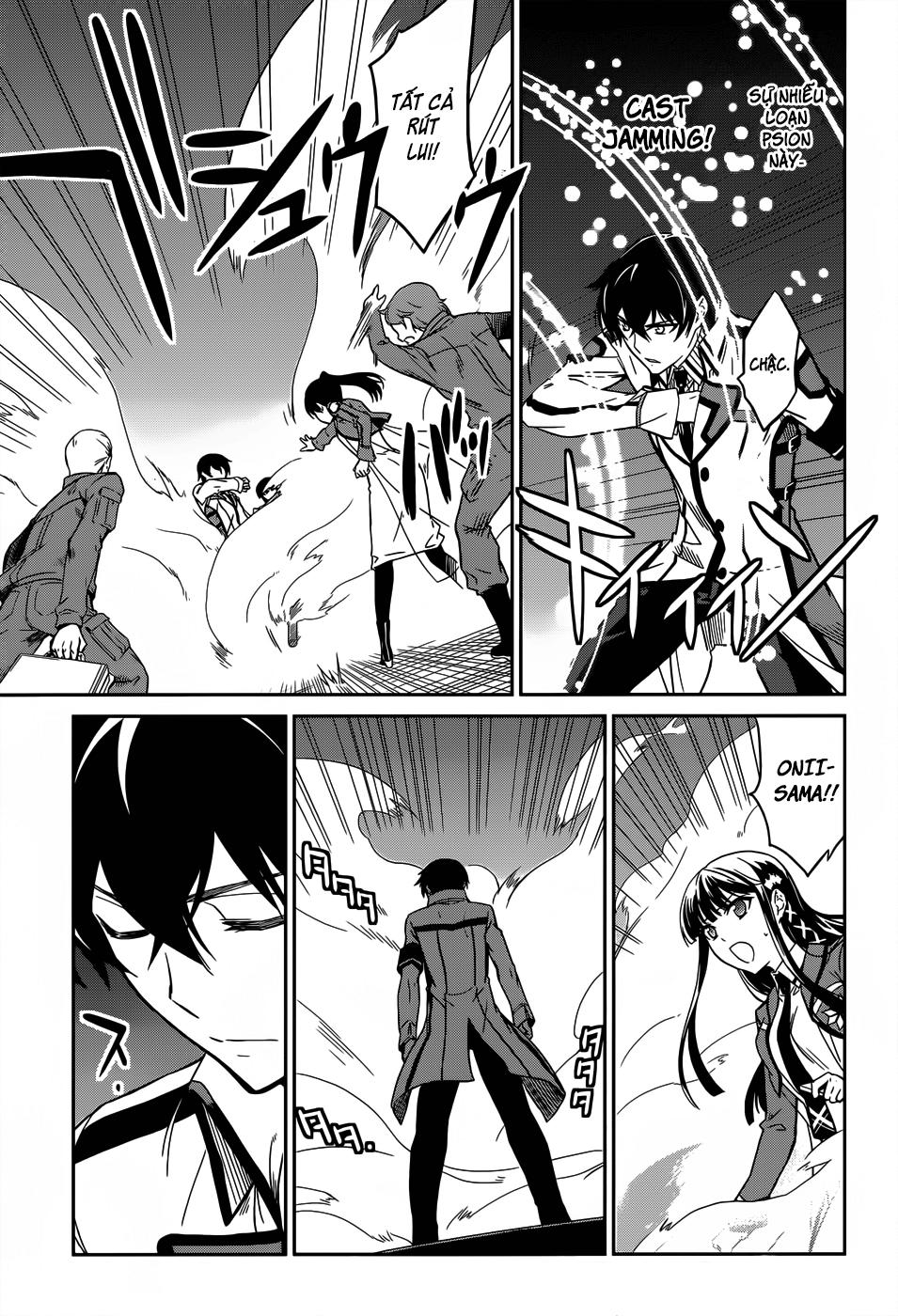 Mahouka Koukou No Rettousei - Nyuugaku Hen - Chương 18 - Trang 27