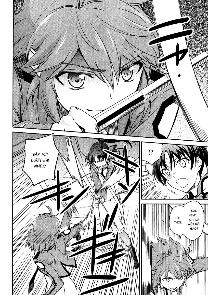 Mahouka Koukou No Rettousei - Nyuugaku Hen - Chương 19 - Trang 11