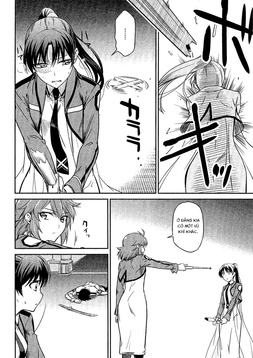 Mahouka Koukou No Rettousei - Nyuugaku Hen - Chương 19 - Trang 13