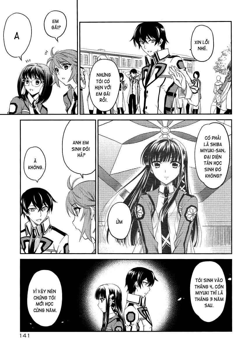 Mahouka Koukou No Rettousei - Nyuugaku Hen - Chương 2 - Trang 15