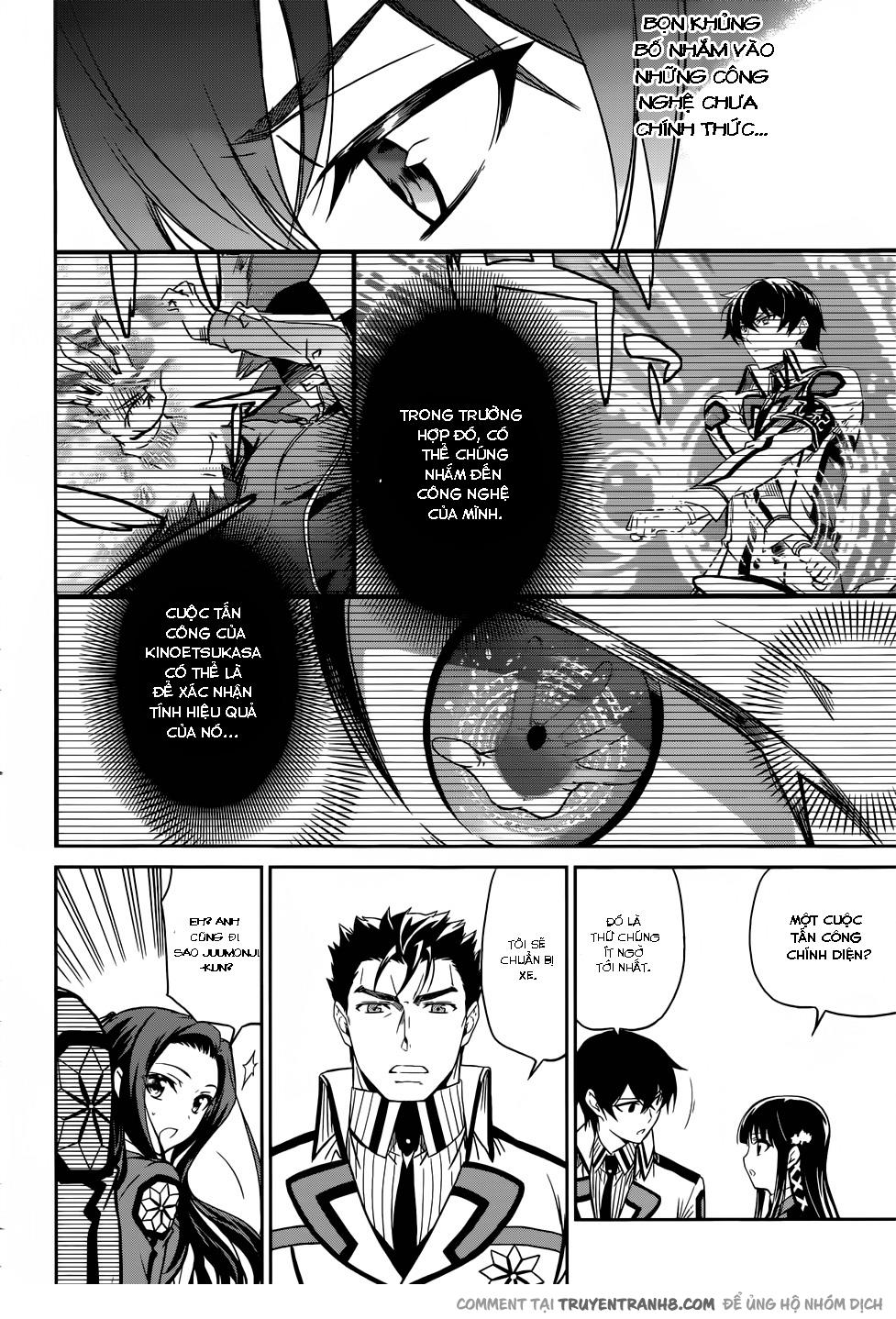 Mahouka Koukou No Rettousei - Nyuugaku Hen - Chương 20 - Trang 29