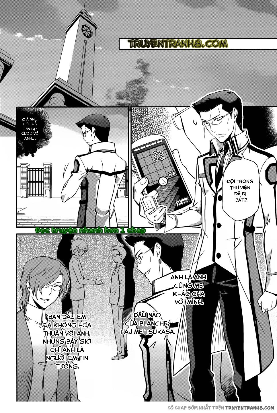 Mahouka Koukou No Rettousei - Nyuugaku Hen - Chương 20 - Trang 5