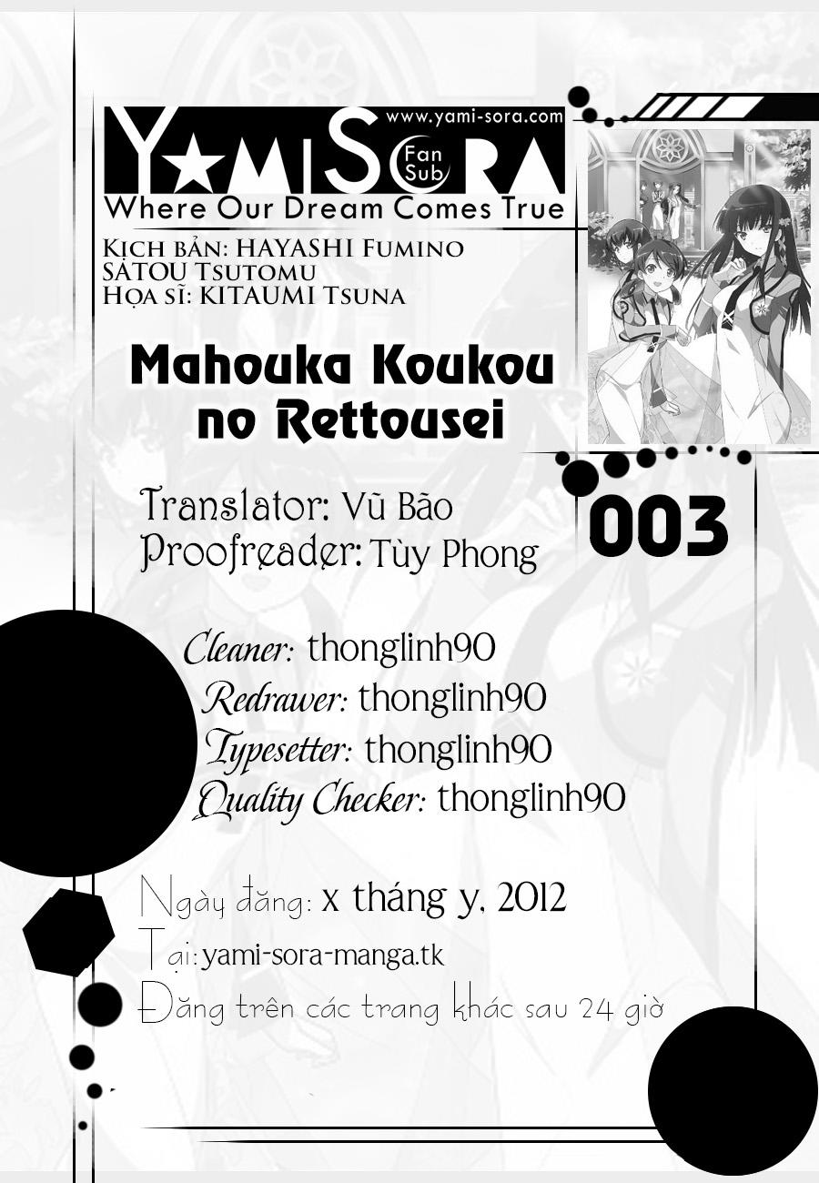 Mahouka Koukou No Rettousei - Nyuugaku Hen - Chương 3 - Trang 1