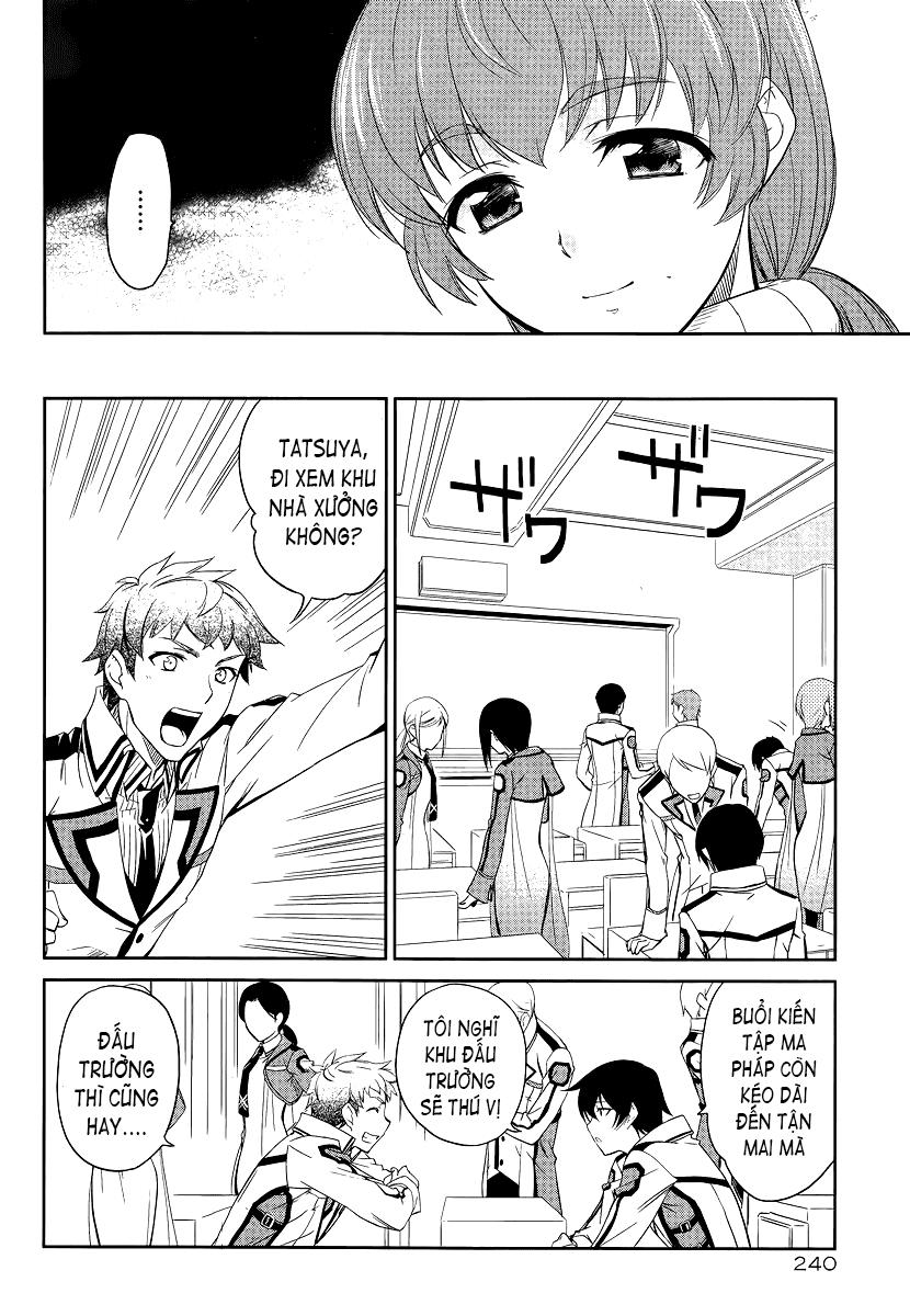 Mahouka Koukou No Rettousei - Nyuugaku Hen - Chương 3 - Trang 27
