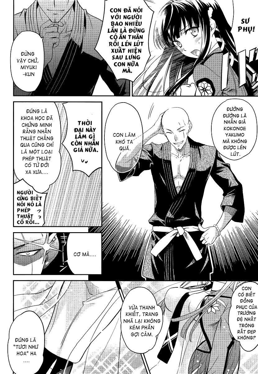 Mahouka Koukou No Rettousei - Nyuugaku Hen - Chương 3 - Trang 7