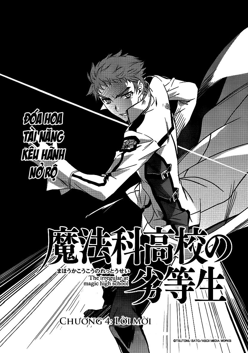 Mahouka Koukou No Rettousei - Nyuugaku Hen - Chương 4 - Trang 2