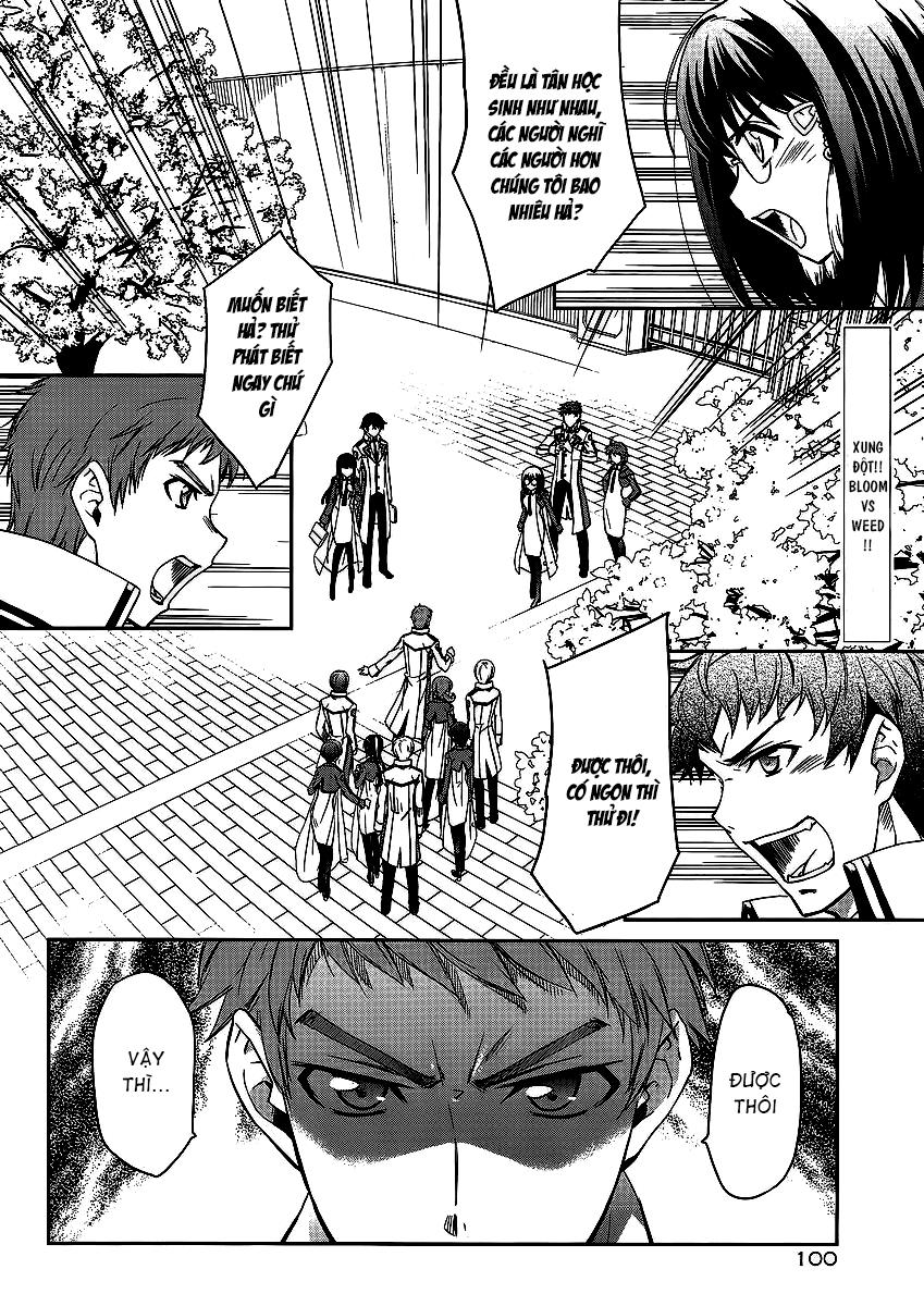 Mahouka Koukou No Rettousei - Nyuugaku Hen - Chương 4 - Trang 3