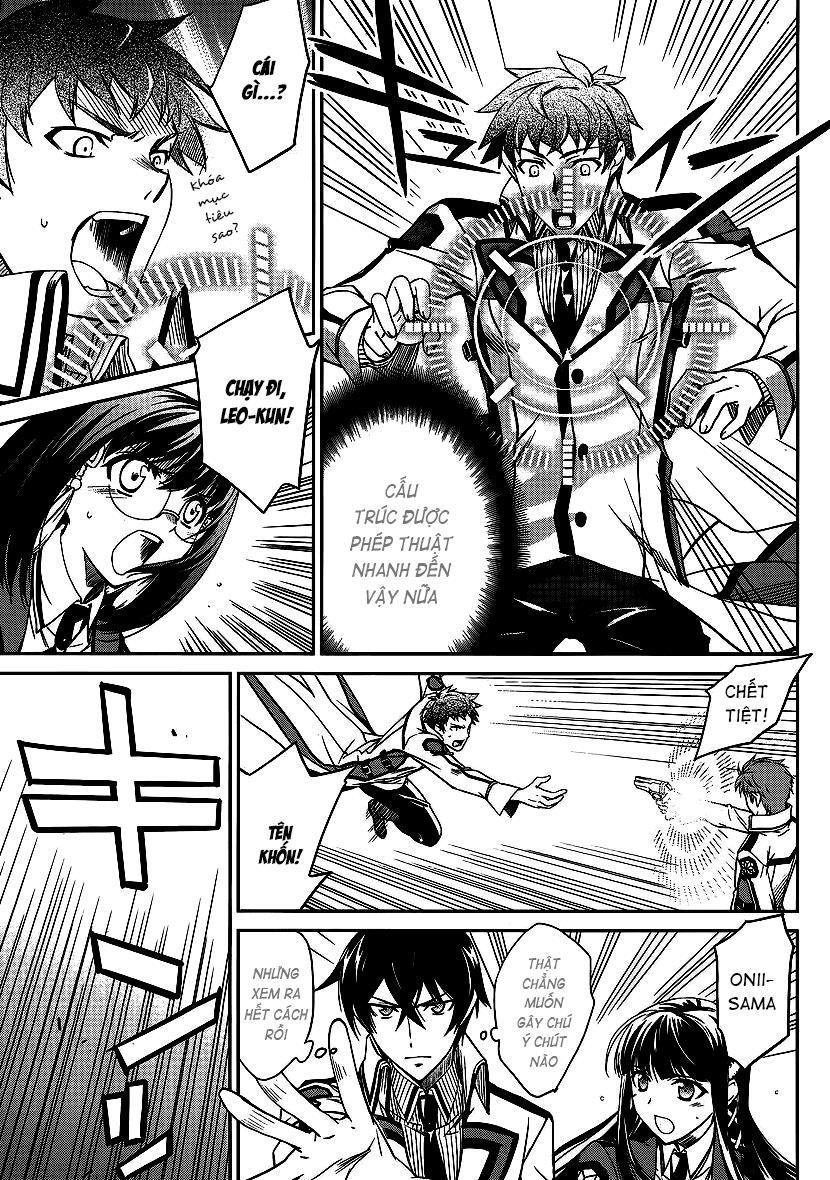 Mahouka Koukou No Rettousei - Nyuugaku Hen - Chương 4 - Trang 6