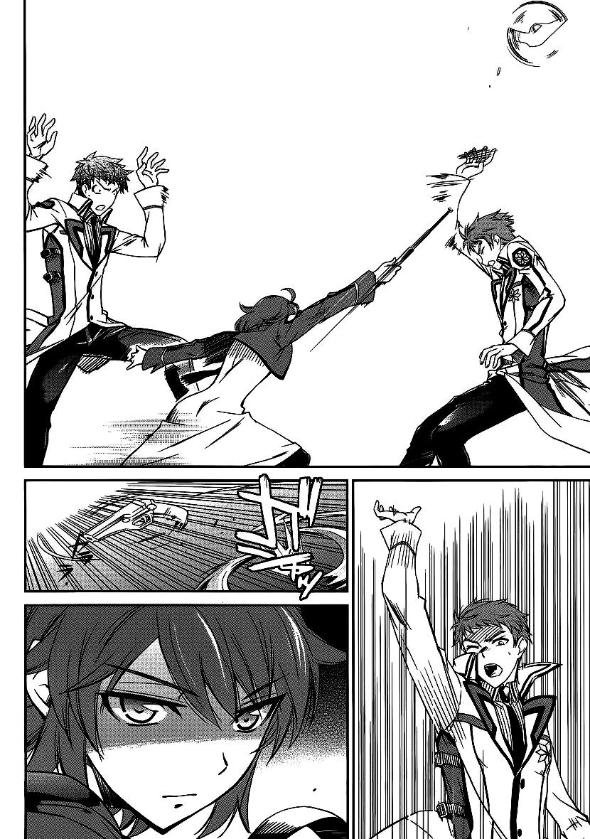 Mahouka Koukou No Rettousei - Nyuugaku Hen - Chương 4 - Trang 7