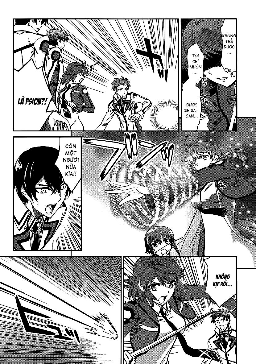 Mahouka Koukou No Rettousei - Nyuugaku Hen - Chương 4 - Trang 9
