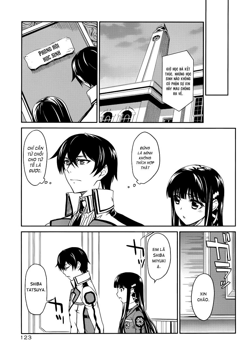 Mahouka Koukou No Rettousei - Nyuugaku Hen - Chương 5 - Trang 26