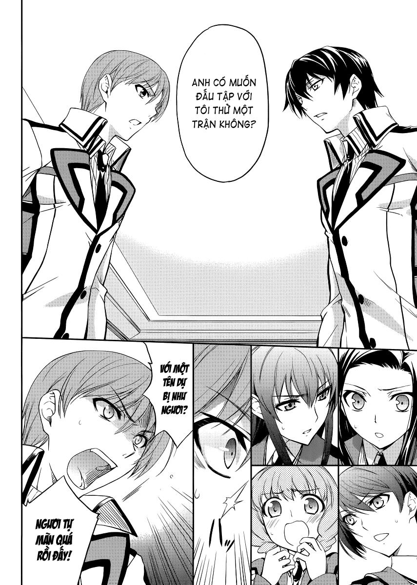 Mahouka Koukou No Rettousei - Nyuugaku Hen - Chương 6 - Trang 14