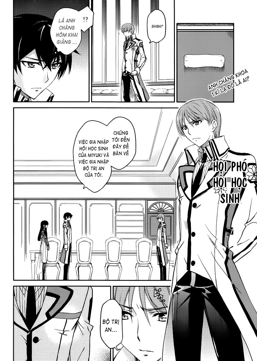 Mahouka Koukou No Rettousei - Nyuugaku Hen - Chương 6 - Trang 4