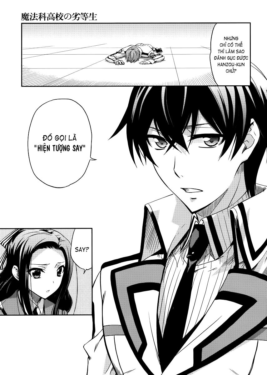 Mahouka Koukou No Rettousei - Nyuugaku Hen - Chương 7 - Trang 14