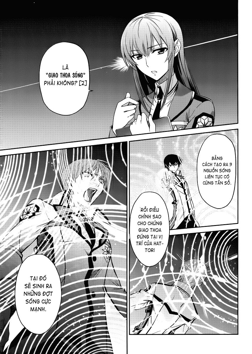 Mahouka Koukou No Rettousei - Nyuugaku Hen - Chương 7 - Trang 16