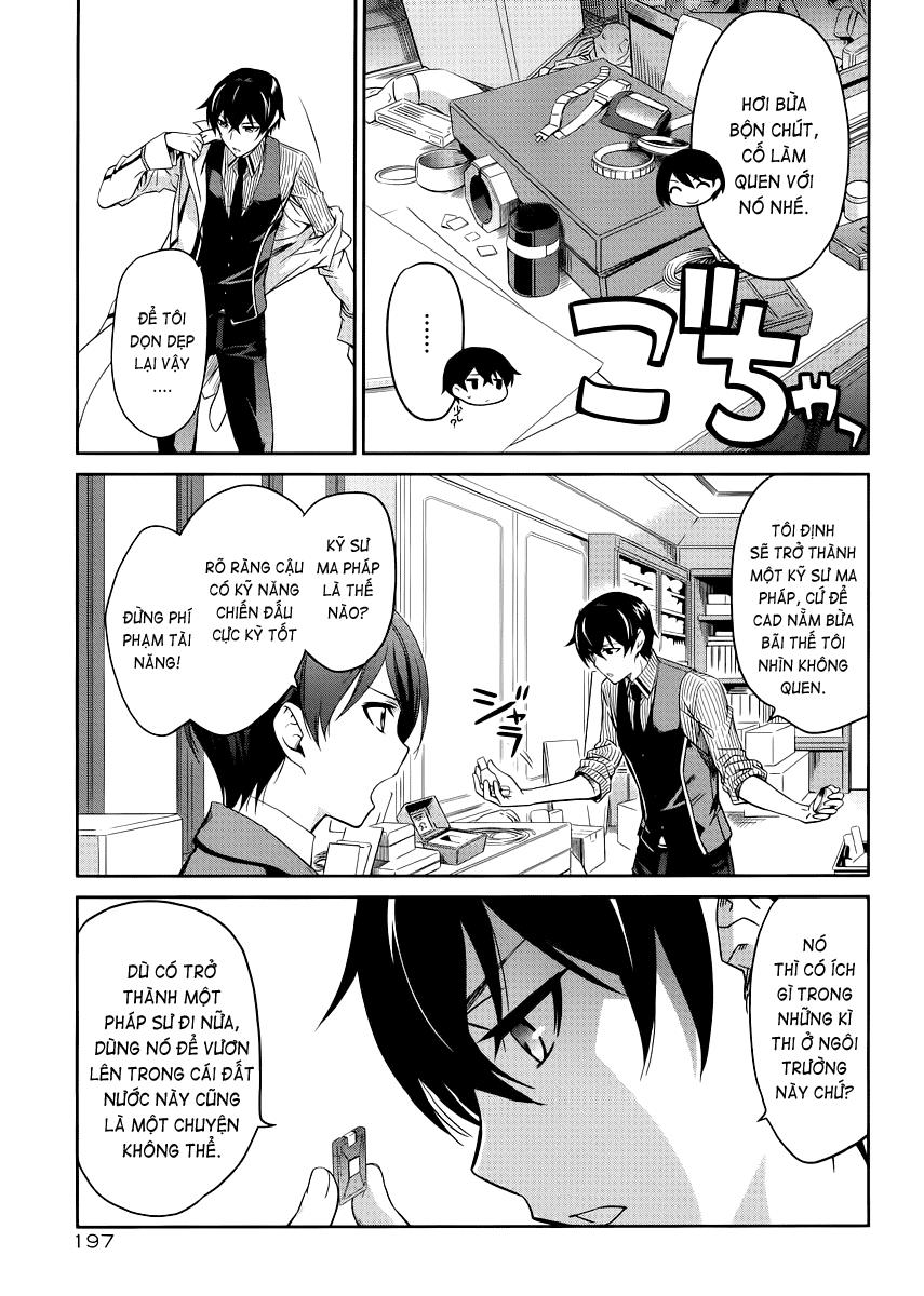 Mahouka Koukou No Rettousei - Nyuugaku Hen - Chương 7 - Trang 26