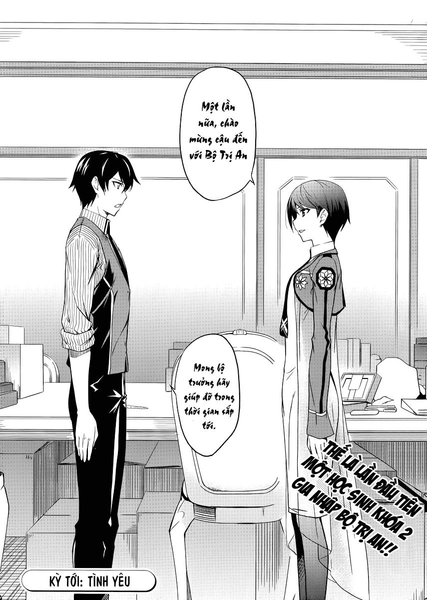 Mahouka Koukou No Rettousei - Nyuugaku Hen - Chương 7 - Trang 31