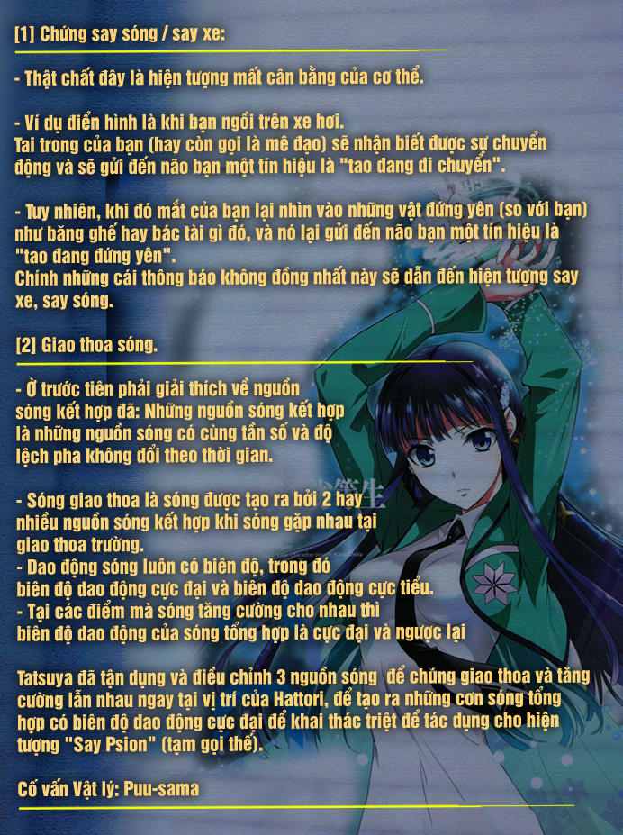 Mahouka Koukou No Rettousei - Nyuugaku Hen - Chương 7 - Trang 32