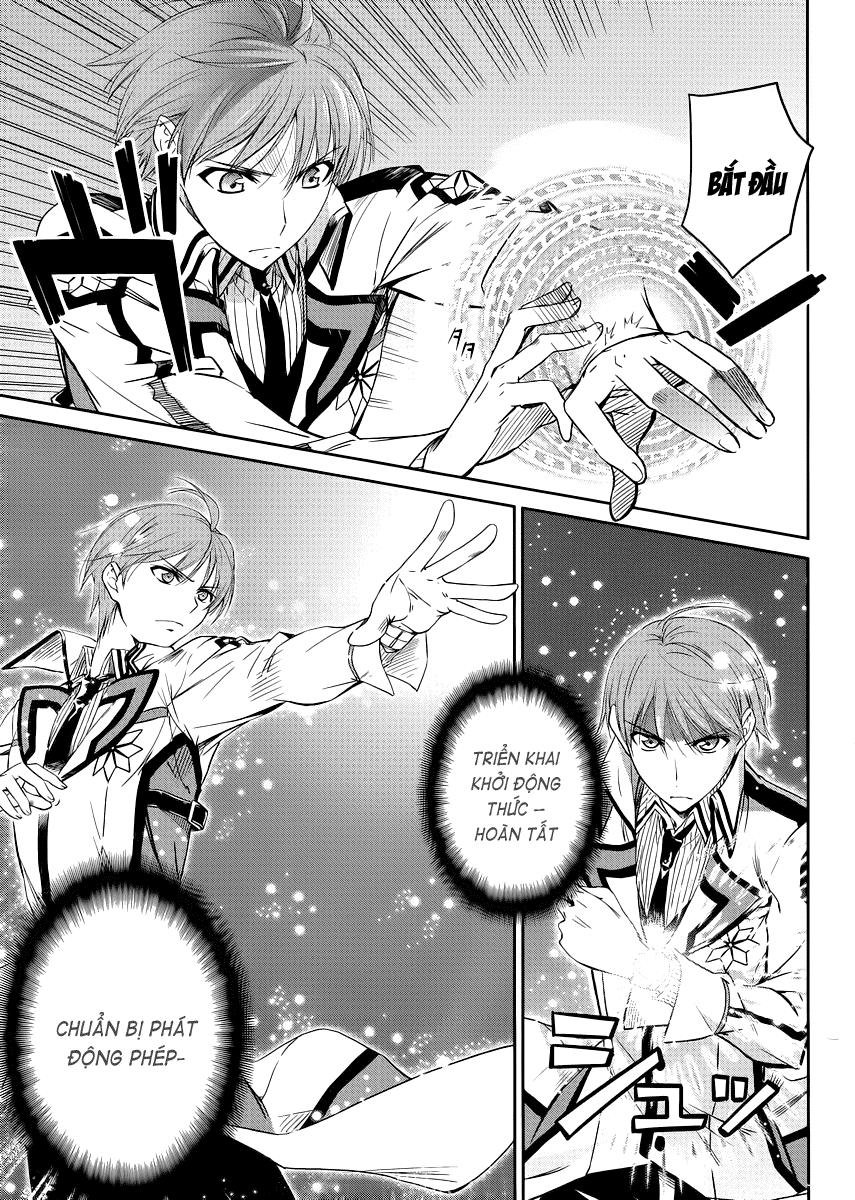 Mahouka Koukou No Rettousei - Nyuugaku Hen - Chương 7 - Trang 5