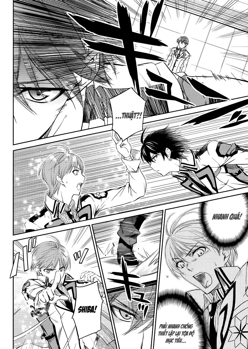 Mahouka Koukou No Rettousei - Nyuugaku Hen - Chương 7 - Trang 6