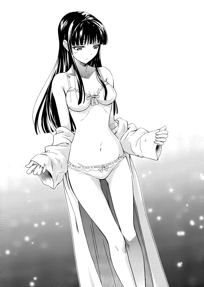 Mahouka Koukou No Rettousei - Nyuugaku Hen - Chương 8 - Trang 11